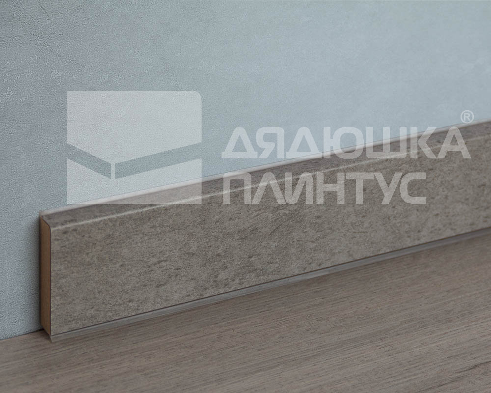 Плинтус ХДФ Doellken Cubu Stone&Style 60мм х 2,5 м 2816 Бетон светло-серый