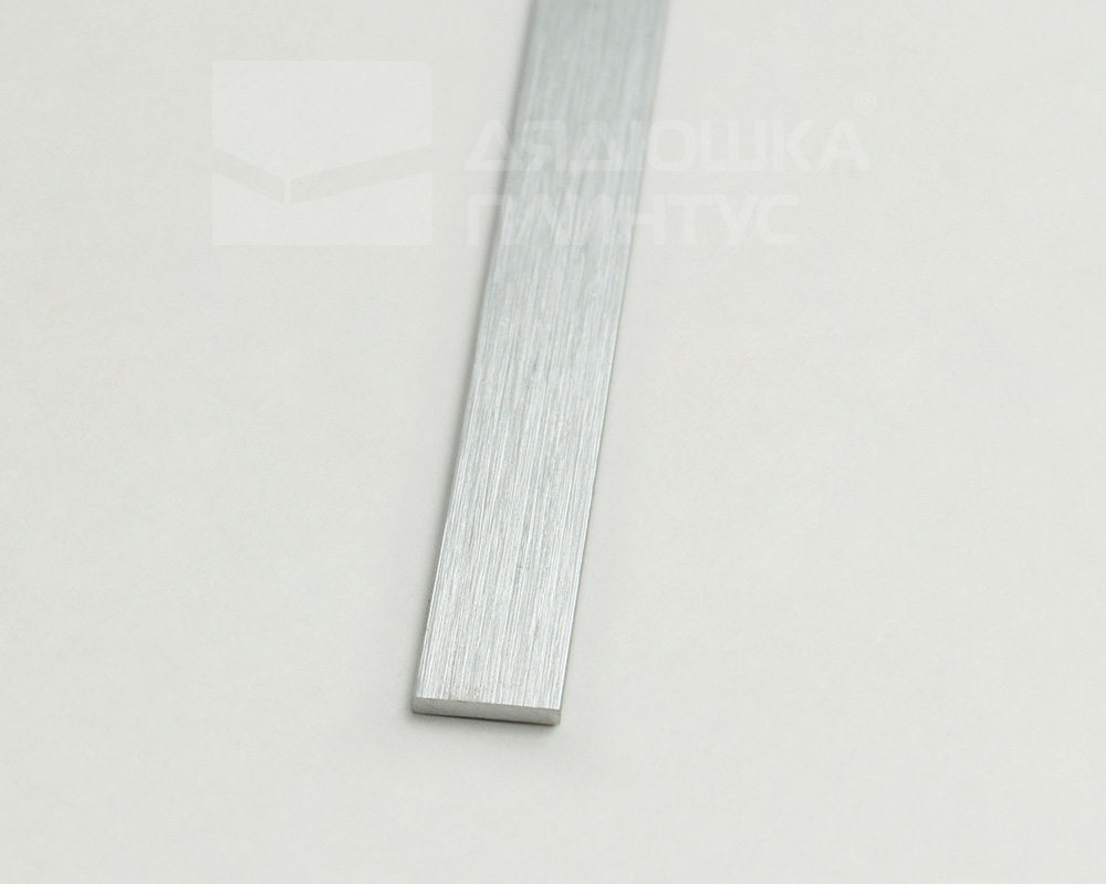 Полоса алюминиевая 10х1,5 мм браш серебро/глянец 2,7 м