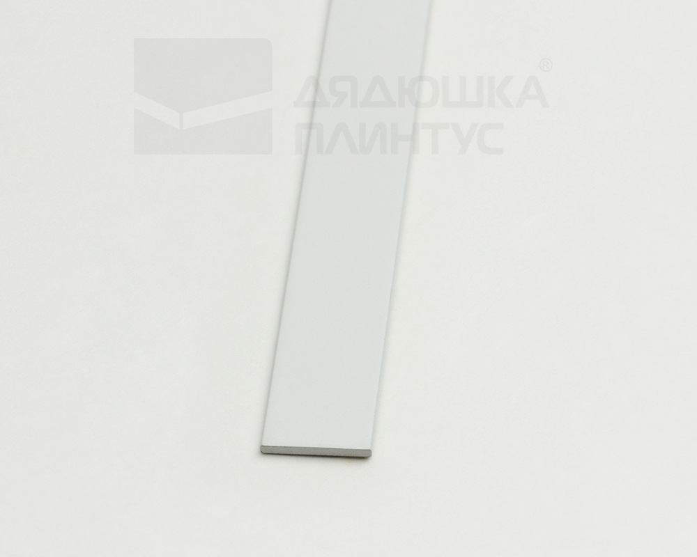 Полоса алюминиевая 15х1,5 мм белый 2,7 м